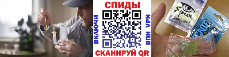 БУТИРАТ Butirat  darknet Telegram  Лениногорск 