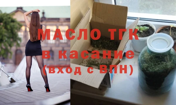 синтетический гашиш Балабаново