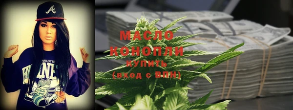 дмт Баксан