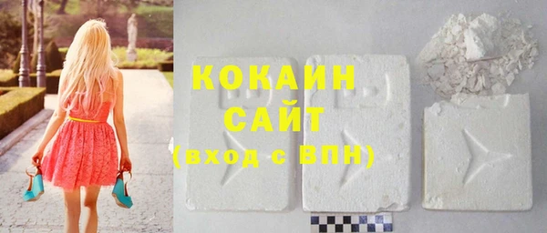 дмт Баксан