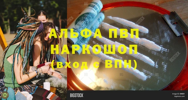 дмт Баксан
