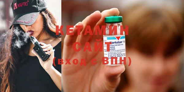 скорость Балахна