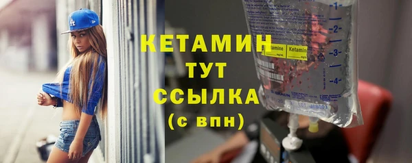дмт Баксан