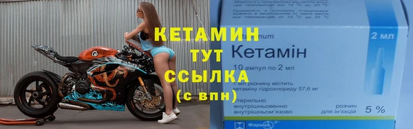 синтетический гашиш Балабаново