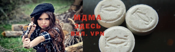 синтетический гашиш Балабаново