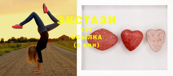 скорость Балахна