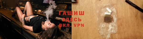 дмт Баксан