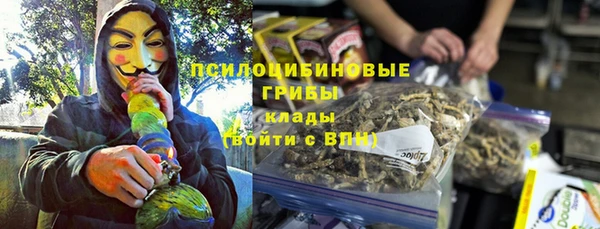 скорость Балахна