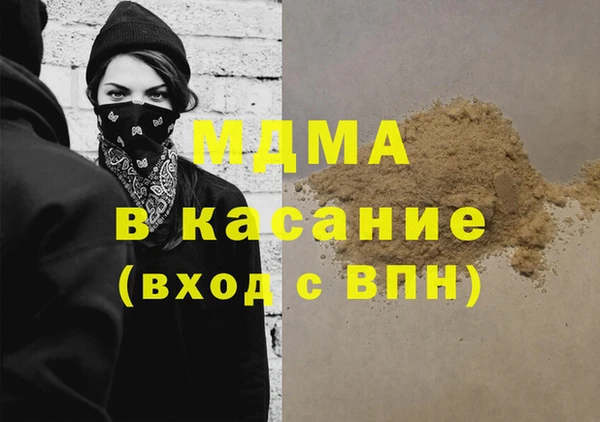 скорость Балахна