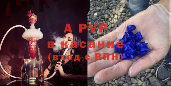 дмт Баксан