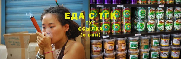 синтетический гашиш Балабаново