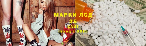 скорость Балахна