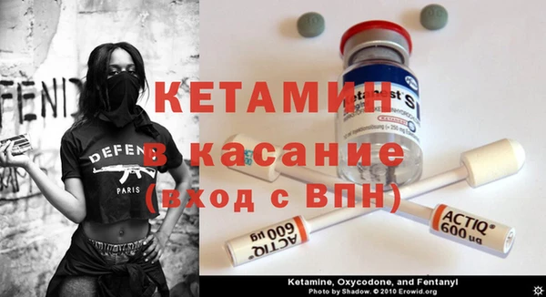 дмт Баксан