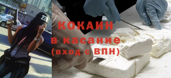 дмт Баксан
