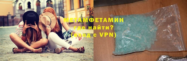 дмт Баксан