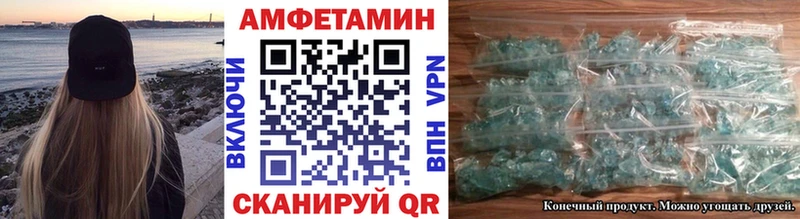 kraken как войти  Лениногорск  Первитин мет 